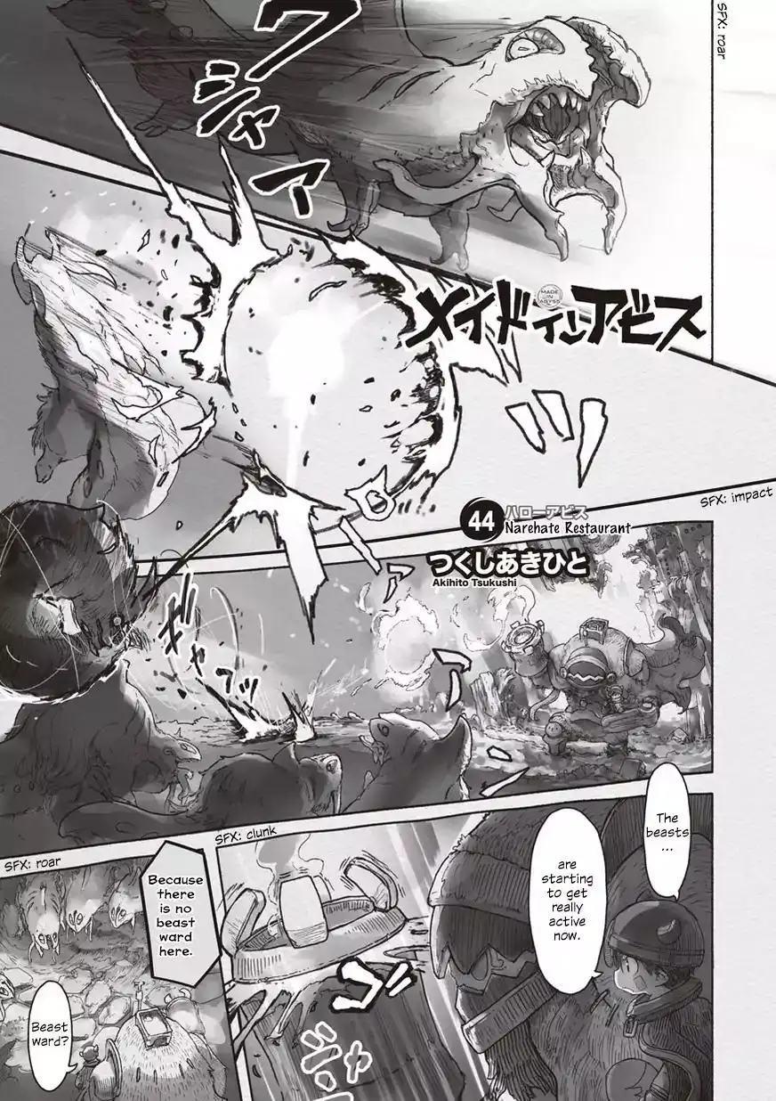 Made in Abyss Chapter 44 1